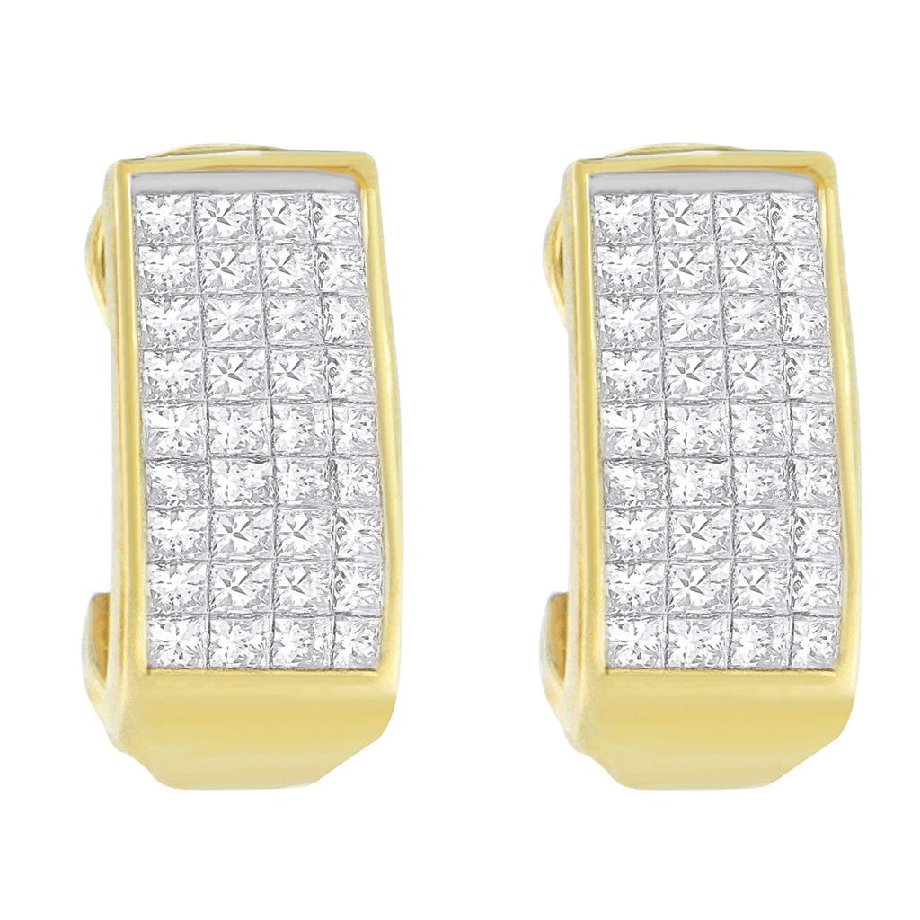 14K Yellow Gold 1 cttw Princess Cut Diamond Earrings (H-I, VS2-SI1)