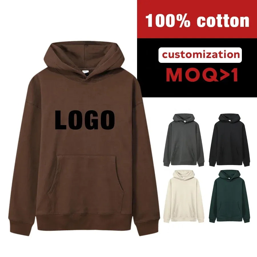 Custom Heavyweight French Terry Hoodie Supplier