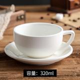 Custom Japanese Latte Coffee Cup Set