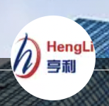Hengli Factory