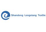 Longxiang Factory