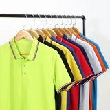 Polyester Quick Dry Stripe Polo Shirt