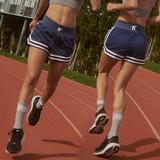 Striped Athletic Shorts With Elastic Waist