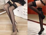 Long Stockings Women's Fashion Lace Slightly Transparent