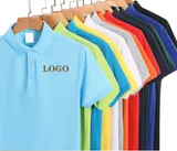 Polo shirts for men, high-quality & breathable